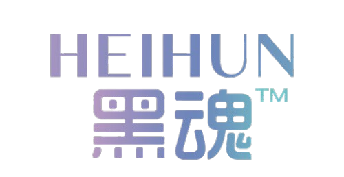 HEIHUN 黑魂