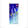 Bao Cao Su Super Gân gai bi tình yêu thăng hoa