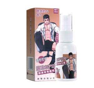 Dương vật giả không chức năng ( M01 )