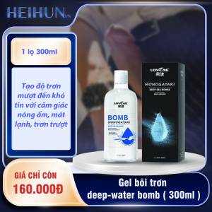 Gel bôi trơn deep-water bomb ( 300ml )