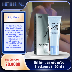 Gel bôi trơn gốc nước Blacksouls ( 100ml )