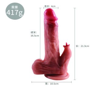 Dương vật có chức năng M20