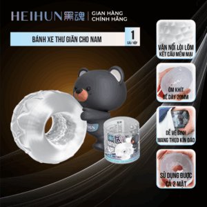 Vòng Thủ Dâm Gấu Đen Heihun Dành cho Nam Siêu Mềm Mại Khoái Cảm
