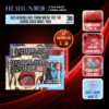 Kẹo HEIHUN LOVE Thơm Miệng, Khử Mùi Tức Thì - Hương Vị Đào/ Coca Mint