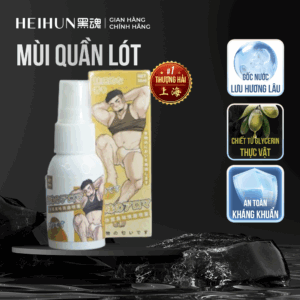 Nước Hoa Kích Dục Mùi Quần Lót – Hương Mồ Hôi Thơm Lâu, Tạo Sức Hút Đặc Biệt