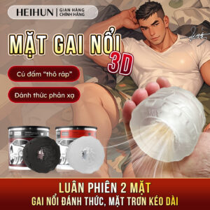 Bánh Xe Thủ Dâm Gấu Đen Heihun Dành cho Nam Siêu Mềm Mại Khoái Cảm ( Tặng kèm gel 60ml )